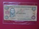 JAMAIQUE 2$ 1992 CIRCULER (B.7) - Jamaica