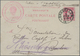 Ballonpost: 1888, Belgium. Postcard 10c With Red Balloon Cachet Of The Belgian Professionale Balloon - Fesselballons