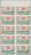 Frankreich: 1960, General Assembles Of The Euopean Assemblies In Cannes 0.50fr. IMPERFORATE Block Of - Sonstige & Ohne Zuordnung