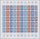 Frankreich: 1974, France. Set Of 4 Different Color Proof Sheets Of 50 For The Issue "Stamp Day" Show - Sonstige & Ohne Zuordnung