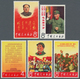 China - Volksrepublik: 1967, Mao's Thesis III (W2) MNH. Michel Cat.value 730,- €. - Briefe U. Dokumente