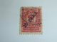 TIMBRE RUSSES BUREAUX AU LEVANT N°26 / N°29 / N°36 / N°45 / N°81 / N°90 / N°142 / N°160 - STAMPS LOT DE TIMBRES - (AF) - Levant