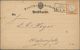 Deutsches Reich - Brustschild: 1872, Großer Schild ½ Gr. Orange Mit DOPPELPRÄGUNG Auf Postkarte Mit - Briefe U. Dokumente