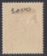Batum - 1919 - 50r On 3k MH - 1919-20 Occupazione Britannica