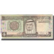 Billet, Saudi Arabia, 1 Riyal, KM:21c, TB - Arabie Saoudite