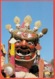 CPM Asia Bhoutan BHUTAN : Mask Of Shinje Choeki Gyelpo ...Lord Of The Death... - Bhutan