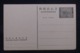 MALAISIE - Entier Postal Occupation Japonaise , Non Circulé - L 43191 - Japanese Occupation