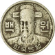 Monnaie, KOREA-SOUTH, 100 Won, 1979, TB+, Copper-nickel, KM:9 - Korea (Süd-)