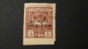 Russia - Batumi - 1919 - Mi:RU-BAT 17, Sn:RU-BAT 19, Yt:RU-BAT 13, Sg:RU-BAT 17* - Look Scan - 1919-20 Britische Besatzung