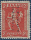 Grèce 1912 N°215* 2 Drachmes Vermillon Variété Surcharge Defectueuse TTB Signé - Neufs