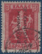 Grèce 1912 N°216*et Obl 3 Drachmes Rouge Carminé Et Rouge TTB Signés - Unused Stamps
