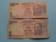 10 ( Ten ) RUPEES : 53E 151439 & 51S 953525 ( Reserve Bank Of India ) ! - India