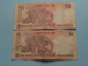 10 ( Ten ) RUPEES : 53E 151439 & 51S 953525 ( Reserve Bank Of India ) ! - Inde