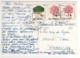Beaux Timbres , Stamps " Arbres , Nature  "  Yvert N° 989 X 2 , 990 Sur Cp , Carte , Postcard Du 01/08/1980 - Cartas & Documentos