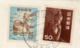 JAPON - N° Yt 566+511 SUR LETTRE Obli. DE "FUKUOKA" DE 19?? POUR LA FRANCE (BOURG EN BRESSE) - Covers & Documents