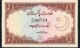 PAKISTAN P10b 1 RUPEES  1973  #E/48 Signature 11    UNC. 2 Usual  P.h. - Pakistan