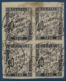 France Colonies Générales Congo Taxe N°10 40c Noir Bloc De 4 Cdfeuille Obl Dateur Ouesso Superbe Et Rare - Used Stamps