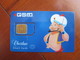 Oberthur Smart Card GSM SIM Card, Sample Card With Special Chip - Zonder Classificatie