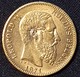 Belgium 20 Francs 1871 (Gold) - 20 Francs (or)