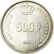 Monnaie, Belgique, 500 Francs, 500 Frank, 1990, Bruxelles, Coins Désaxés, SUP - 500 Frank