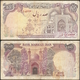 IRAN - 100 Rials ND (1982) P# 135 Middle East Banknote - Edelweiss Coins - Iran