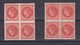 1944 - EXPOSITION PHILATELIQUE -CHÂTEAU DE MALMAISON - DEUX BLOCS DE 4 TIMBRES DENTELES ET NON DENTELES - COULEUR ORANGE - Altri & Non Classificati