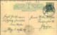 1909, "HAMBURG XVI. DEUTSCHES BUNDESSCHIESSEN" Auf Offizieller Postkarte - Maschinenstempel (EMA)