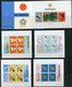 JAPAN / JAPON Blocs BF (x20) N° 60 To 79  ** MNH. Catalog Value 79 €. - Blokken & Velletjes