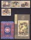 Delcampe - Chine Année Complète 1991 **  19 Photos Timbres/Blocs/Carnet - Voir Descriptif - - Full Years