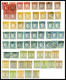 & 1871-1875, POSTE ALSACE LORRAINE: Petites Et Moyennes Valeurs Neuves Et Obl Par Multiples Dont Nuances Et Obl Diverses - Collections