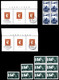 Delcampe - ** Ensemble De Timbres Neufs ** Principalement En Bloc De Quatre Dont N° 147 En Bloc De 6 Millesime '6' + N°252 (x4) Le - Collections