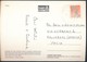 °°° 14923 - IRELAND - DONEGAL - 1995 With Stamps °°° - Donegal