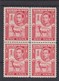 SOMALILAND 1938 1a IN UNMOUNTED MINT BLOCK OF 4 SG 94 X 4 Cat £8 - Somaliland (Protectorat ...-1959)