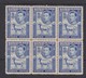 SOMALILAND 1938 3a IN UNMOUNTED MINT BLOCK OF 6 SG 96 X 6 Cat £108 - Somaliland (Protectorate ...-1959)