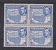 SOMALILAND 1938 3R IN UNMOUNTED MINT BLOCK OF 4 SG 103 X 4  Cat £100 - Somaliland (Herrschaft ...-1959)