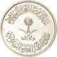 Monnaie, Saudi Arabia, UNITED KINGDOMS, 10 Halala, 2 Ghirsh, 1976/AH1397, SUP - Arabia Saudita