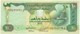 United Arab Emirates - 10 Dirhams - 2009 / AH 1430 - Pick: 26.a - Verenigde Arabische Emiraten