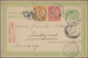 China - Ganzsachen: 1907, Card 1 C. Light Green Uprated Coiling Dragon 1 C., 2 C. Canc. Lunar Single - Ansichtskarten