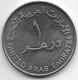 *united Arab Emirates  1 Dirham 1984 Km 6.1   Xf+ - Ver. Arab. Emirate