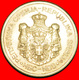 · MONASTERY (2011-2012): SERBIA ★ 5 DINAR 2011! LOW START ★ NO RESERVE! - Serbien