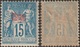 Chine Française 1894 Y&T 6b. 15 C Sage Sur Papier Non Quadrillé (erreur). Neuf, Charnière Très Fine. Superbe Et Rare - Unused Stamps