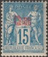 Chine Française 1894 Y&T 6b. 15 C Sage Sur Papier Non Quadrillé (erreur). Neuf, Charnière Très Fine. Superbe Et Rare - Ungebraucht