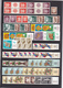 UN LOT DE 217 TIMBRES NEUFS**,  NEUFS*, NSG  DONT MULTIPLES - Colecciones & Series