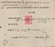 Kishangarh State  1940's Cheque With  1A  Postage & Revenue Stamp  #  24371  D Indien Inde India - Kishengarh