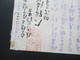 Delcampe - Japan Alte Ganzsache Japanese Post 1 Sen Interessante Stempel?? Auch 3 Rote Stempel Und 3 Schwarze Stempel - Briefe