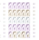 Delcampe - Afar Und Issa: 1969/1977, IMPERFORATE COLOUR PROOFS, MNH Collection Of 52 Complete Sheets (=1.200 Pr - Autres & Non Classés