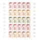 Delcampe - Afar Und Issa: 1969/1977, IMPERFORATE COLOUR PROOFS, MNH Collection Of 52 Complete Sheets (=1.200 Pr - Autres & Non Classés