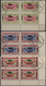 Jemen: 1954, Provisionals, Eight Issues With Overprints "airplane And Year Date" (8b.,10b., 14b., 18 - Yemen