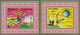 Delcampe - Jemen: 1980/1985, DE LUXE SHEETS, Seven Different Issues With 25 Complete Sets Of De Luxe Sheets Eac - Yémen