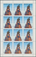 Jemen: 1980/1990, Comprehensive MNH Accumulation Of Apparently Complete Issues And Souvenir Sheets, - Yémen